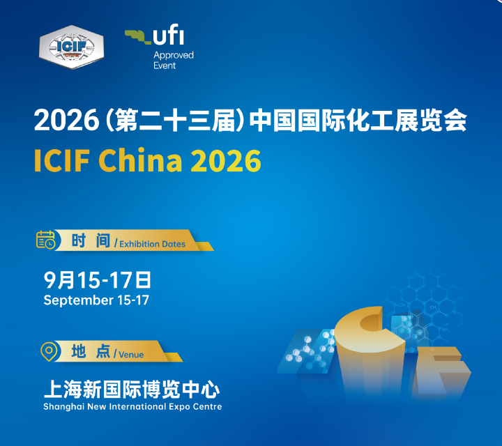 6.微信圖片_20250905153012_198_37.png 6.微信圖片_20250905153012_198_37.png