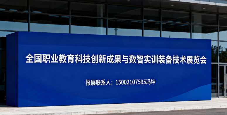 微信圖片_2025-10-10_101638_831.png 微信圖片_2025-10-10_101638_831.png