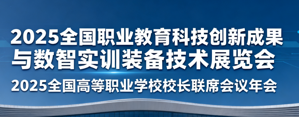 微信圖片_2025-10-13_135545_593.png 微信圖片_2025-10-13_135545_593.png