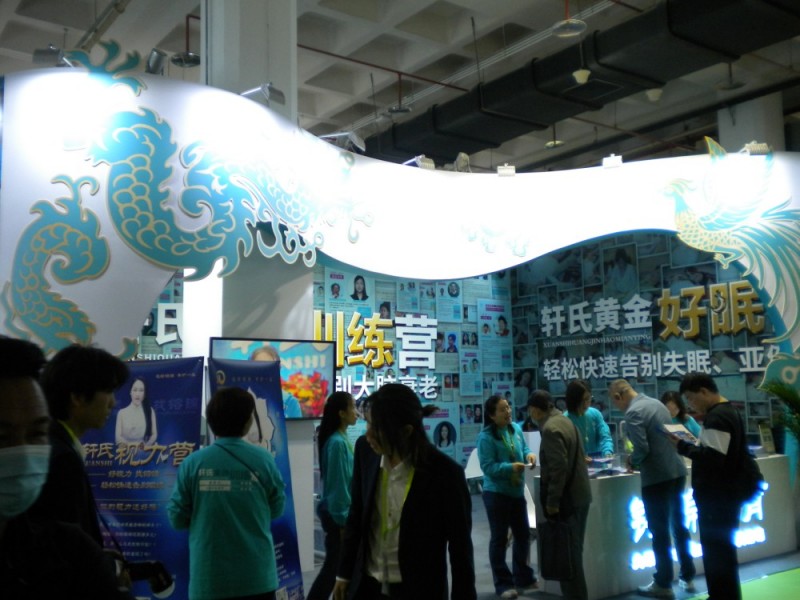 DSCN8392.jpg DSCN8392.jpg