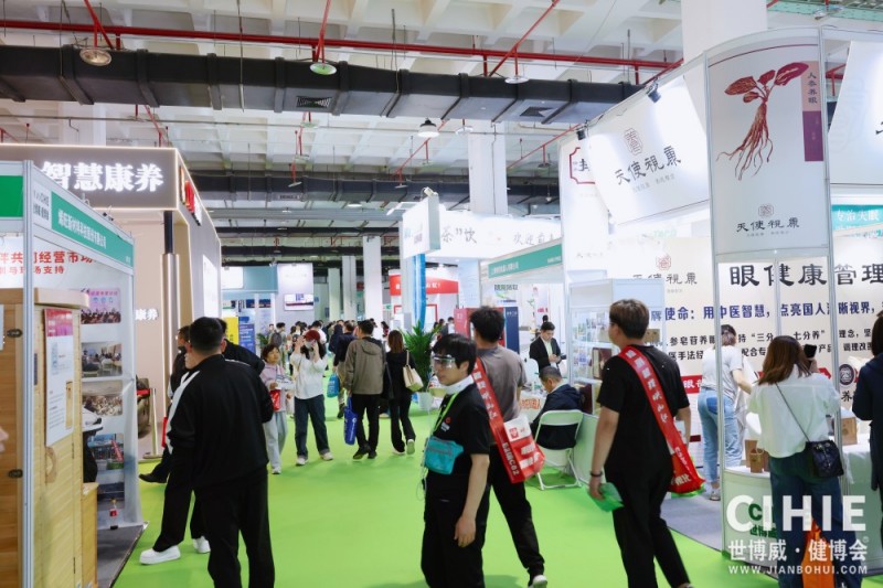 北京健康�?5.jpg 北京健康�?5.jpg