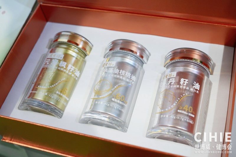 北京健康�?.JPG 北京健康�?.JPG