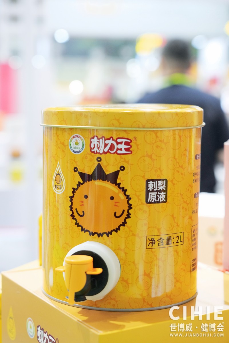 北京健康�?2.JPG 北京健康�?2.JPG