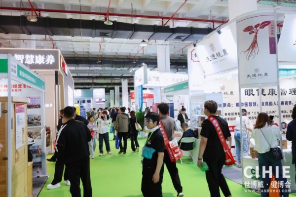 北京健康�?3.jpg 北京健康�?3.jpg