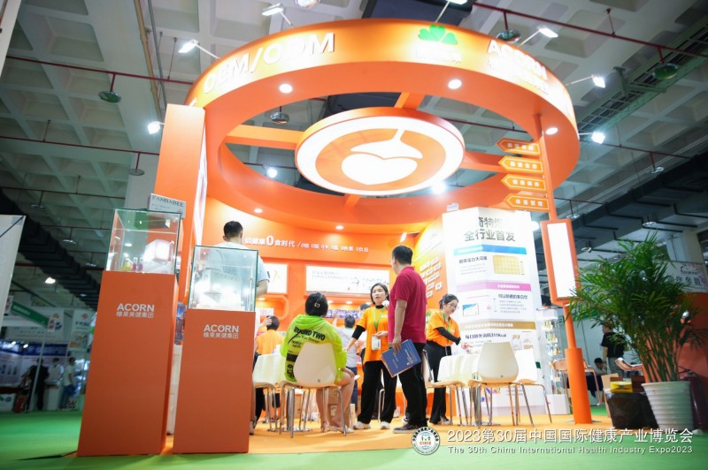 CIHIE健博�?3.jpg CIHIE健博�?3.jpg