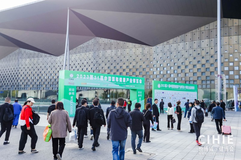 上海健康�?7.jpg 上海健康�?7.jpg