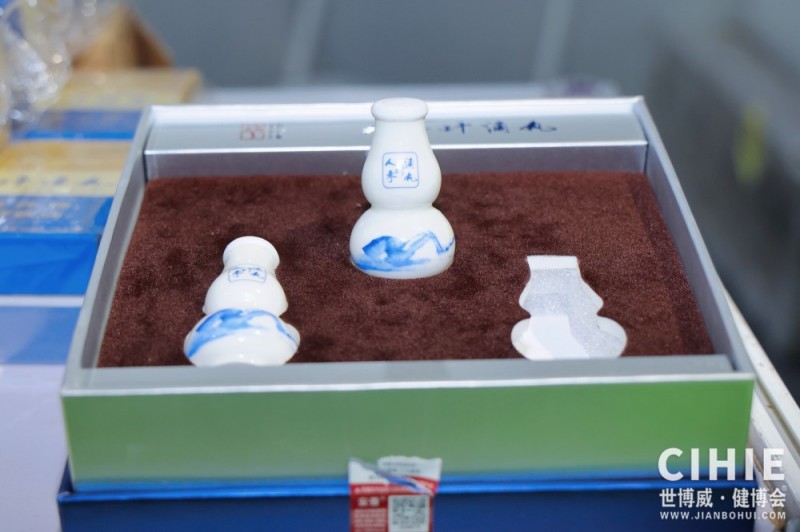 北京健康�?4.jpg 北京健康�?4.jpg