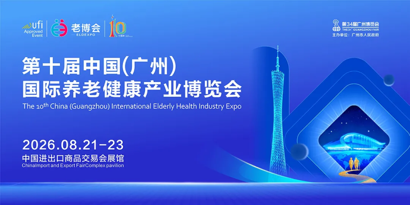 微信圖片_20251108160232_1520_36