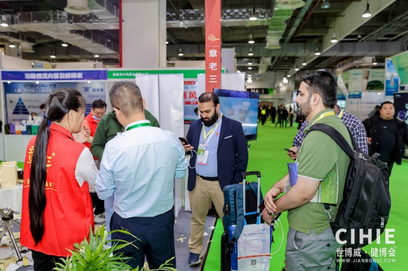 上海健康�?4.jpg 上海健康�?4.jpg