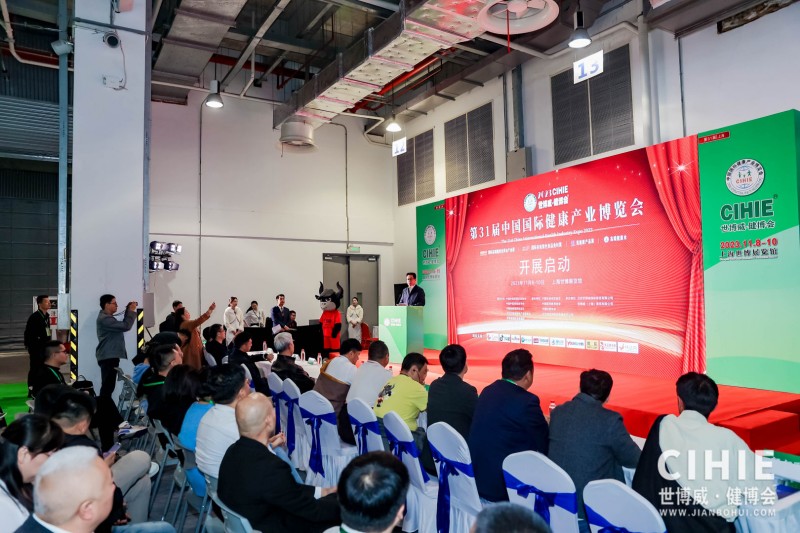 上海健康�?8.jpg 上海健康�?8.jpg