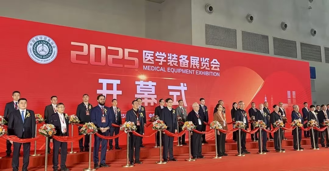 開幕式圖片.jpg 開幕式圖片.jpg