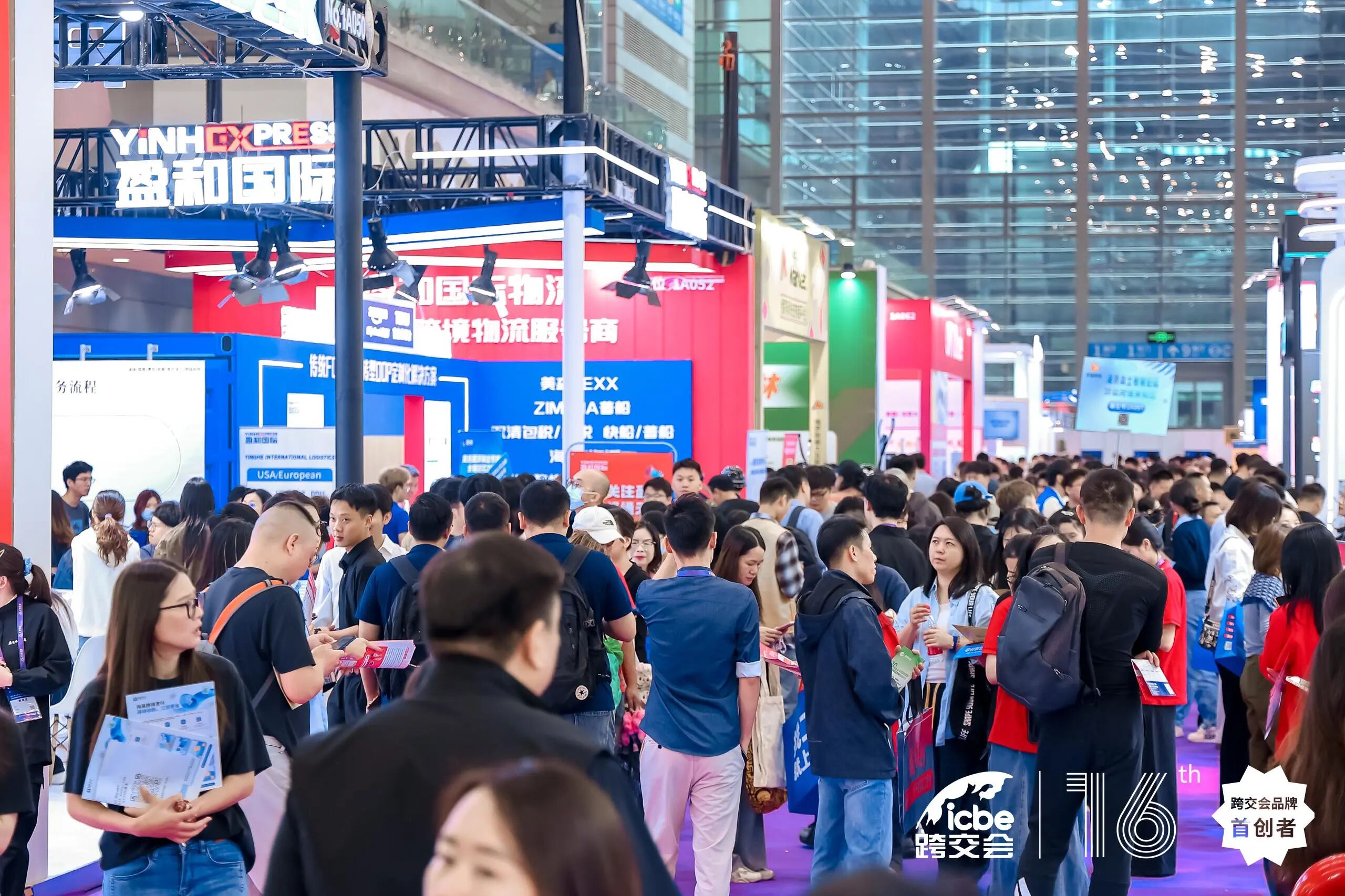 微信圖片_2025-11-11_132921_300.jpg 微信圖片_2025-11-11_132921_300.jpg