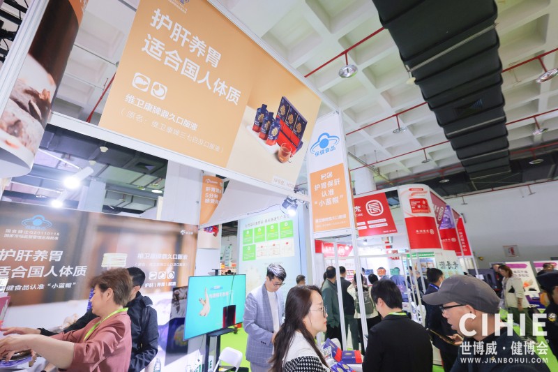 北京健康�?666.JPG 北京健康�?666.JPG