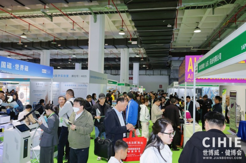 北京健康�?8.jpg 北京健康�?8.jpg