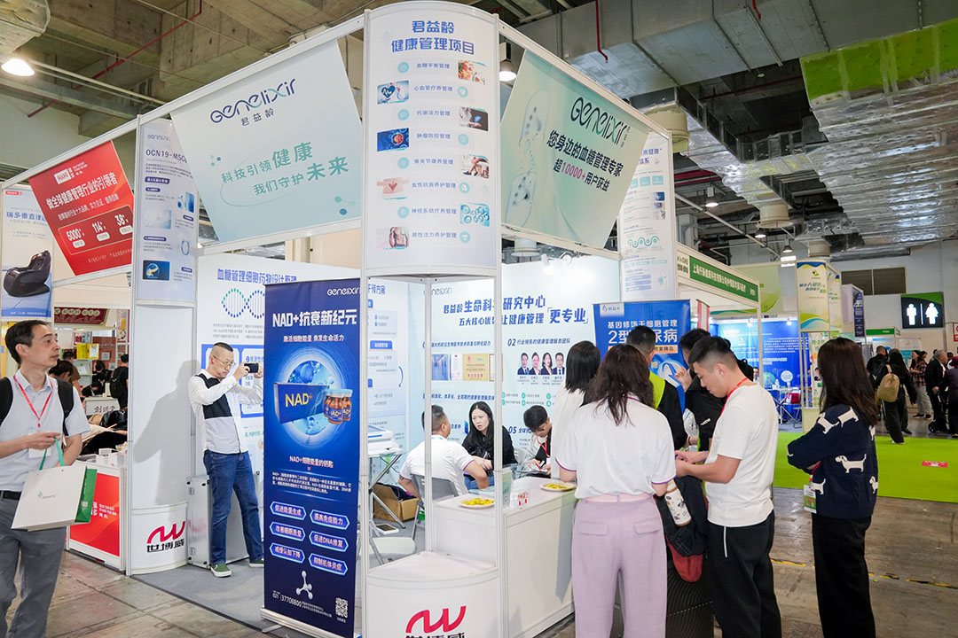 20241019140510-LIU00567-3256573794.jpg 20241019140510-LIU00567-3256573794.jpg