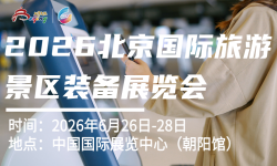 ΢ňDƬ_20251201105231_1869_36