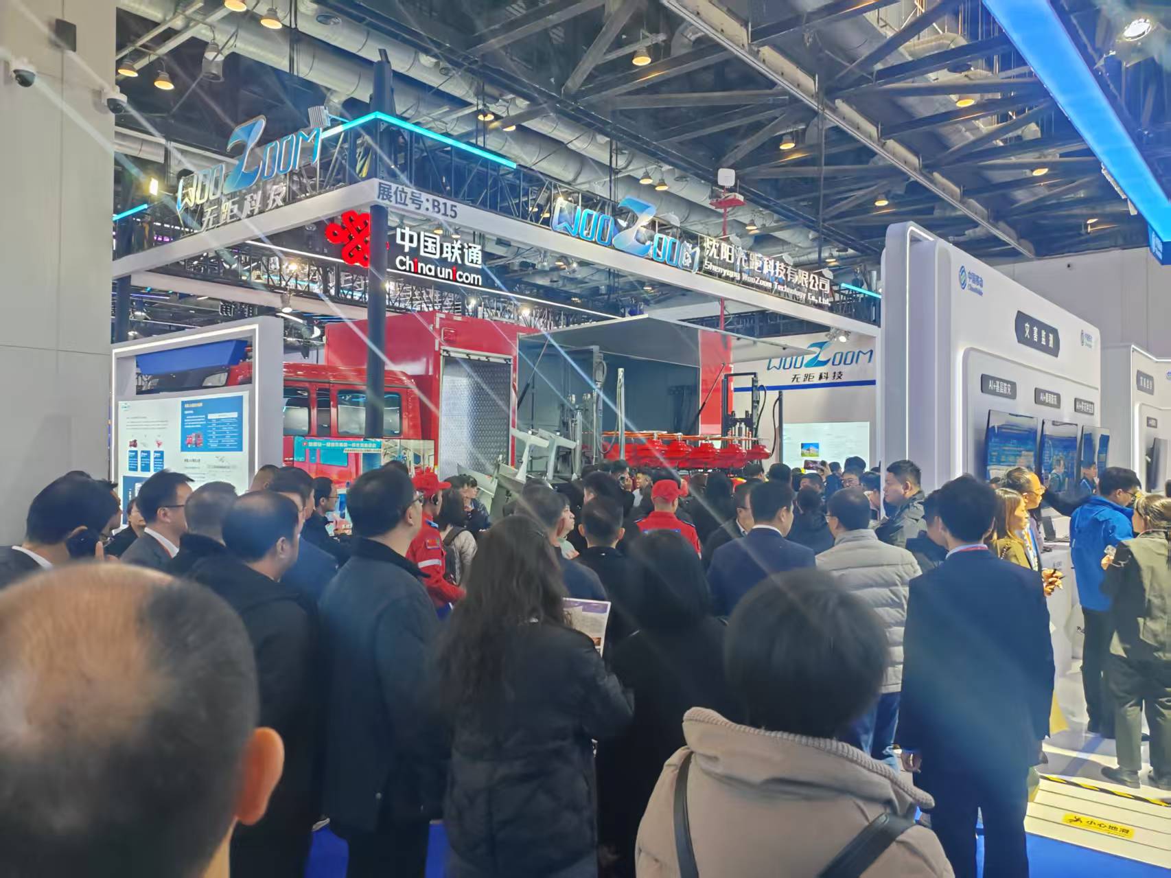 2025無距圖片.jpg 2025無距圖片.jpg