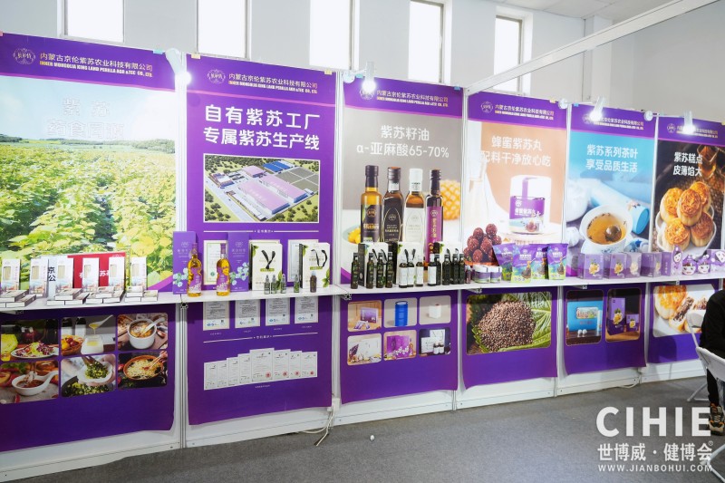 北京健康�?5.JPG 北京健康�?5.JPG