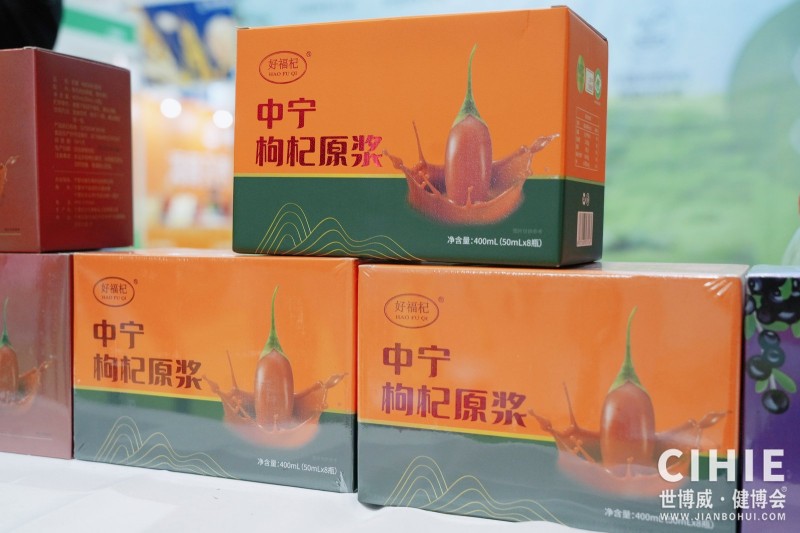 北京健康展精�?701.jpg 北京健康展精�?701.jpg