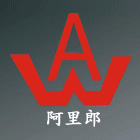 保險杠/日用品/汽車模具產(chǎn)品電子樣本畫冊