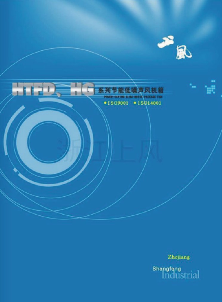 L(fng)(sh)I(y)HTFDHGϵй(ji)ܵL(fng)C(j)Әӱ(c)