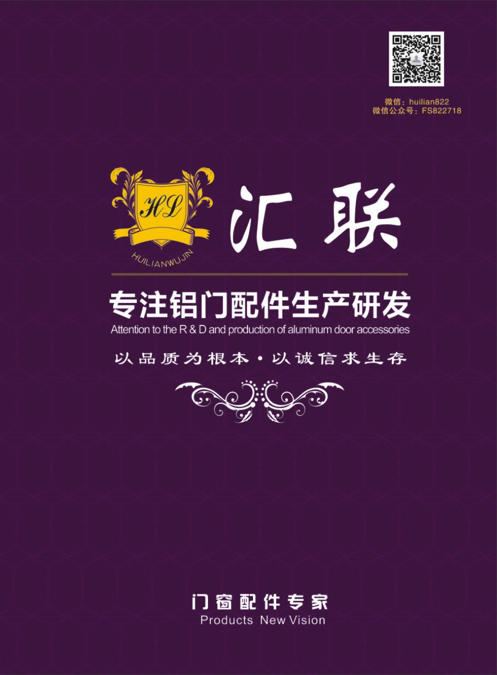 ɽR(lin)T(mn)Әӱ(hu)(c)