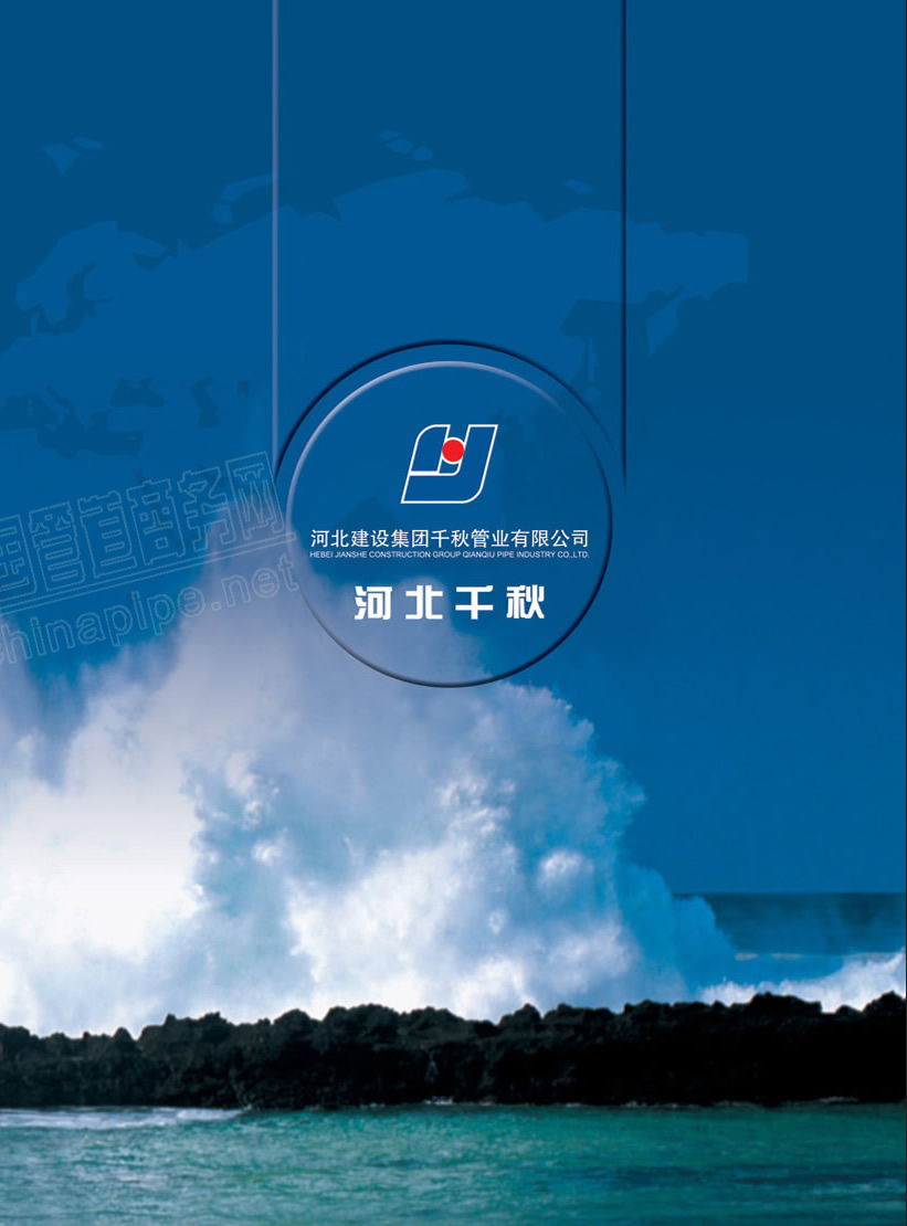 ӱO(sh)F(tun)ǧܘI(y)Әӱ