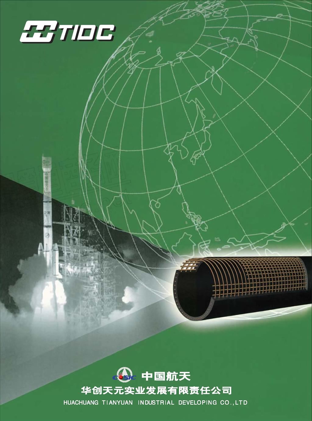 A(chung)Ԫ(sh)I(y)l(f)չӘӱ