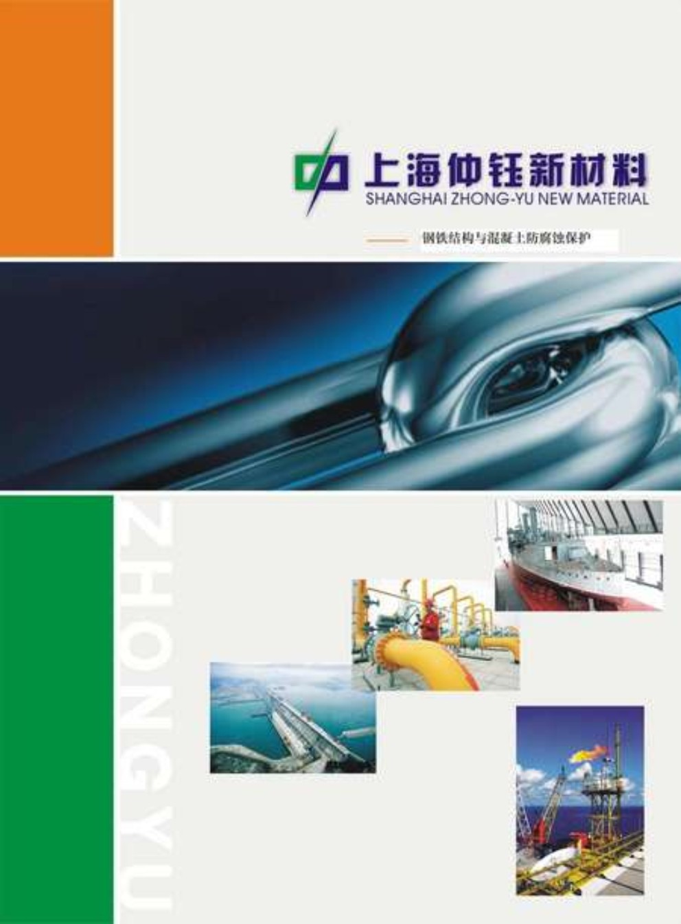 Ϻ²ό(sh)I(y)l(f)չӘӱ