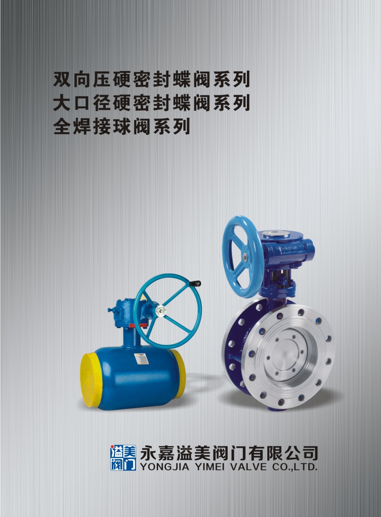 �����y�T��Әӱ�����