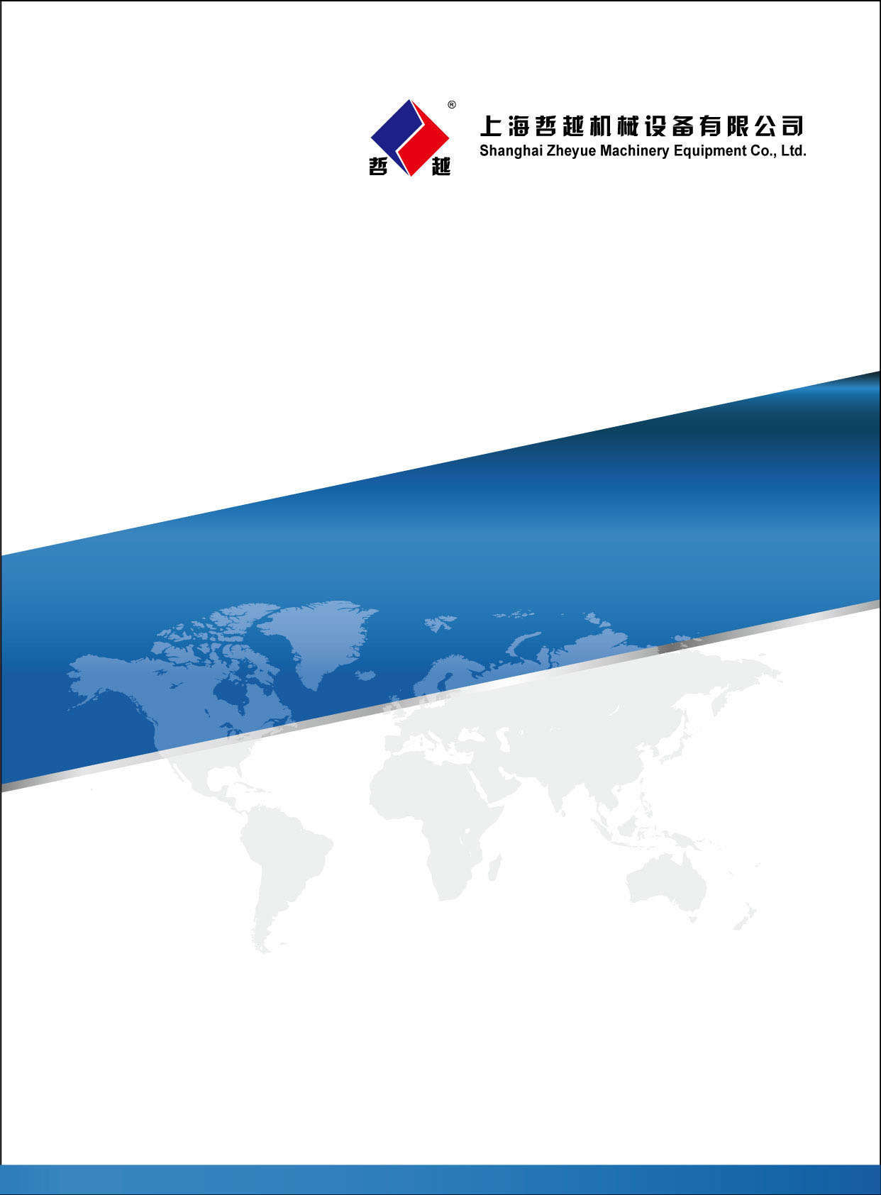 ��Խ�Cе�O(sh��)����Әӱ�����