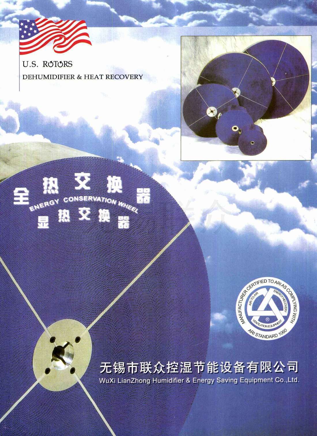 (lin)؝(ji)O(sh)Әӱ(hu)(c)