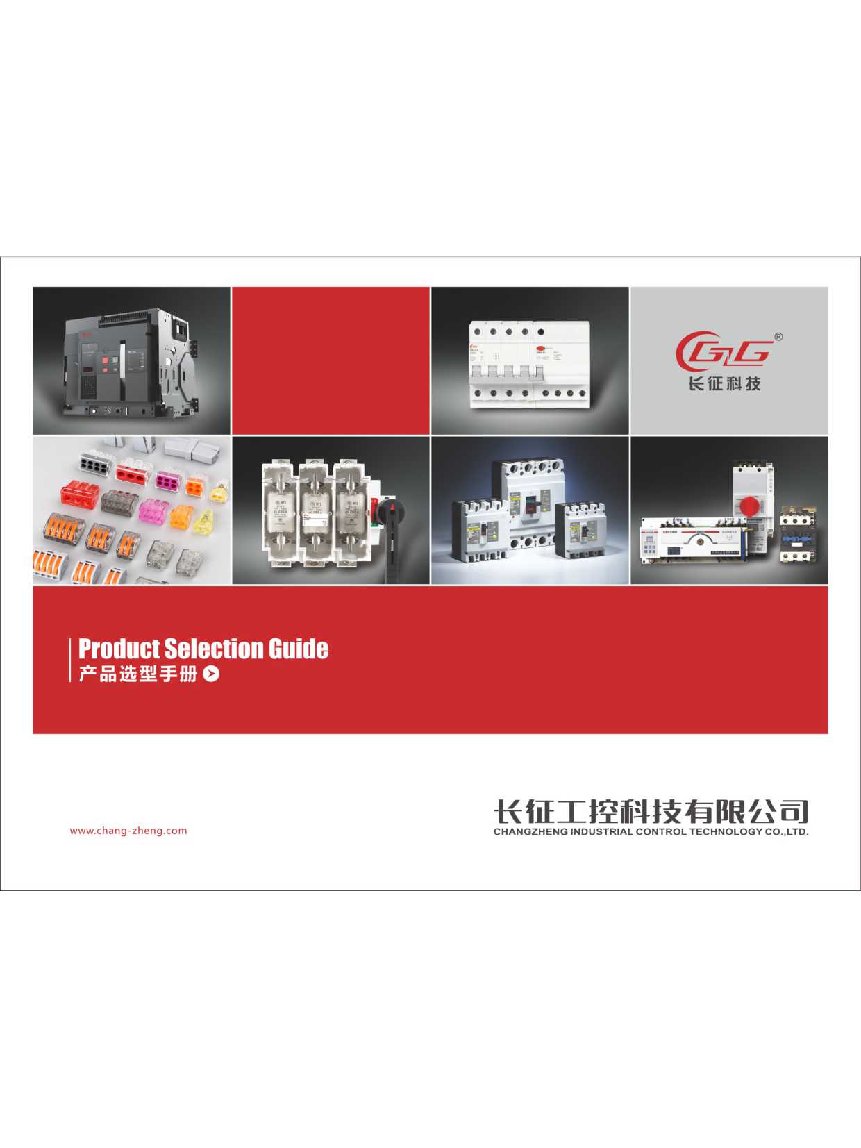 L(zhng)ؿƼӘӱ(hu)(c)