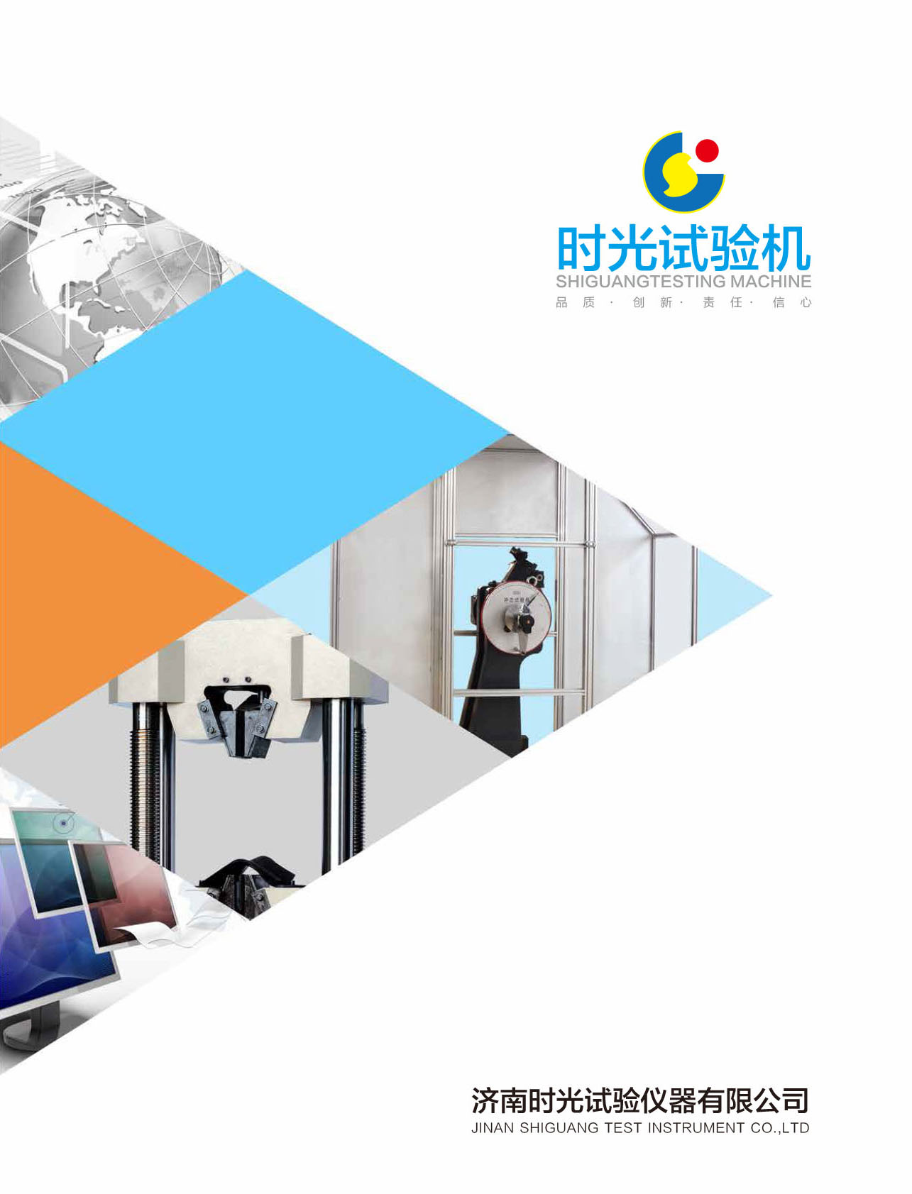 r(sh)ԇ(yn)C(j)Әӱ(hu)(c)