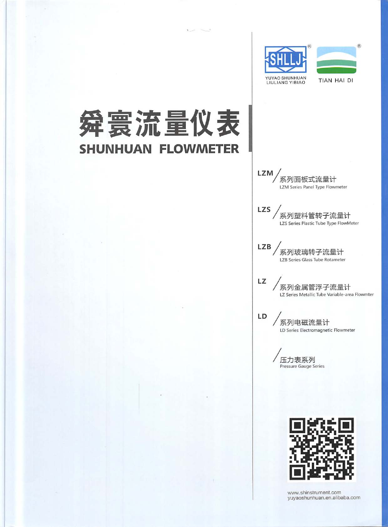 ˴������x����Әӱ�����