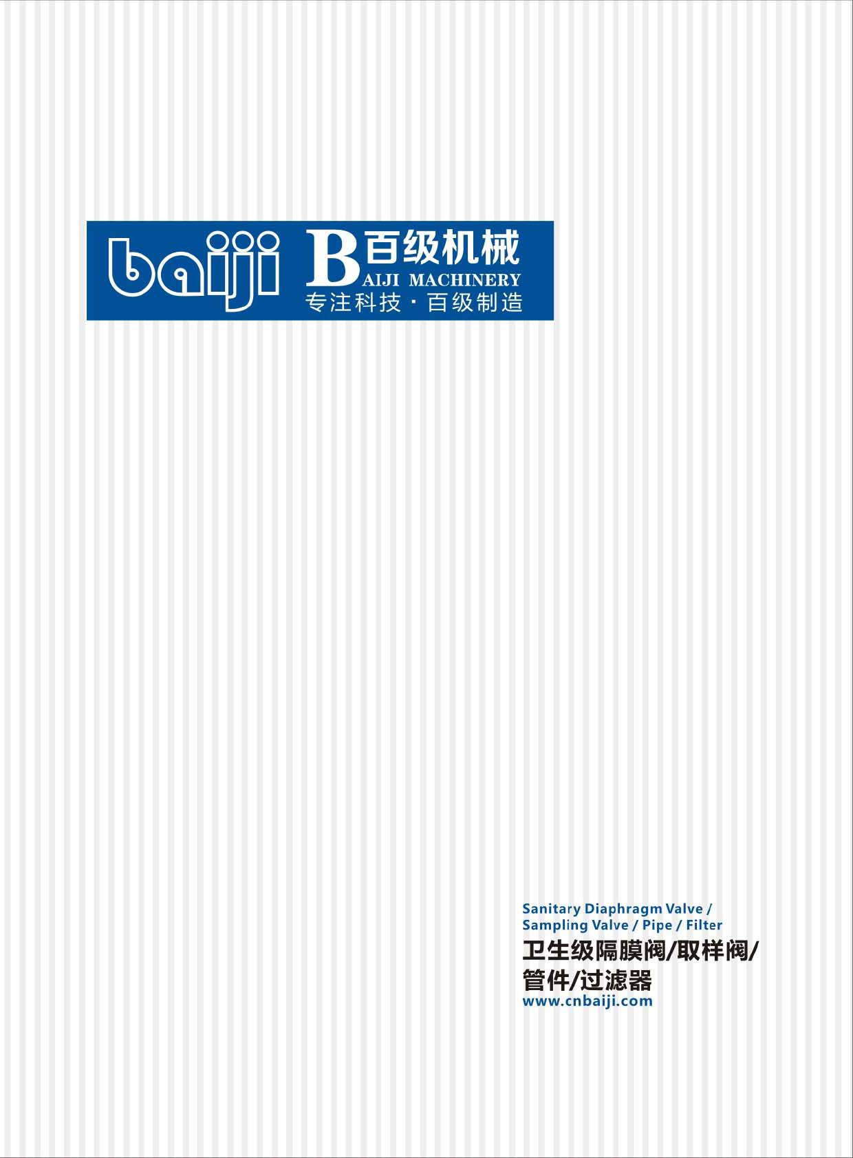 ټC(j)еl(wi)Ĥy/ȡy/ܼ/^VӘӱ