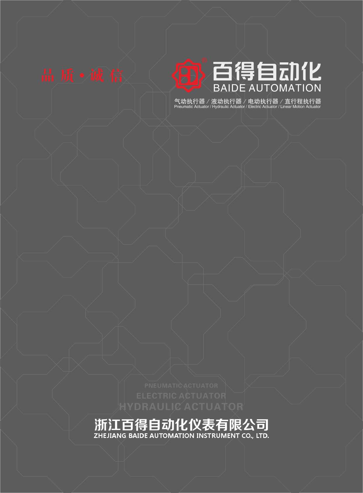 ٵáһԿyT(zh)ЙC(j)(gu)Әӱ(c)