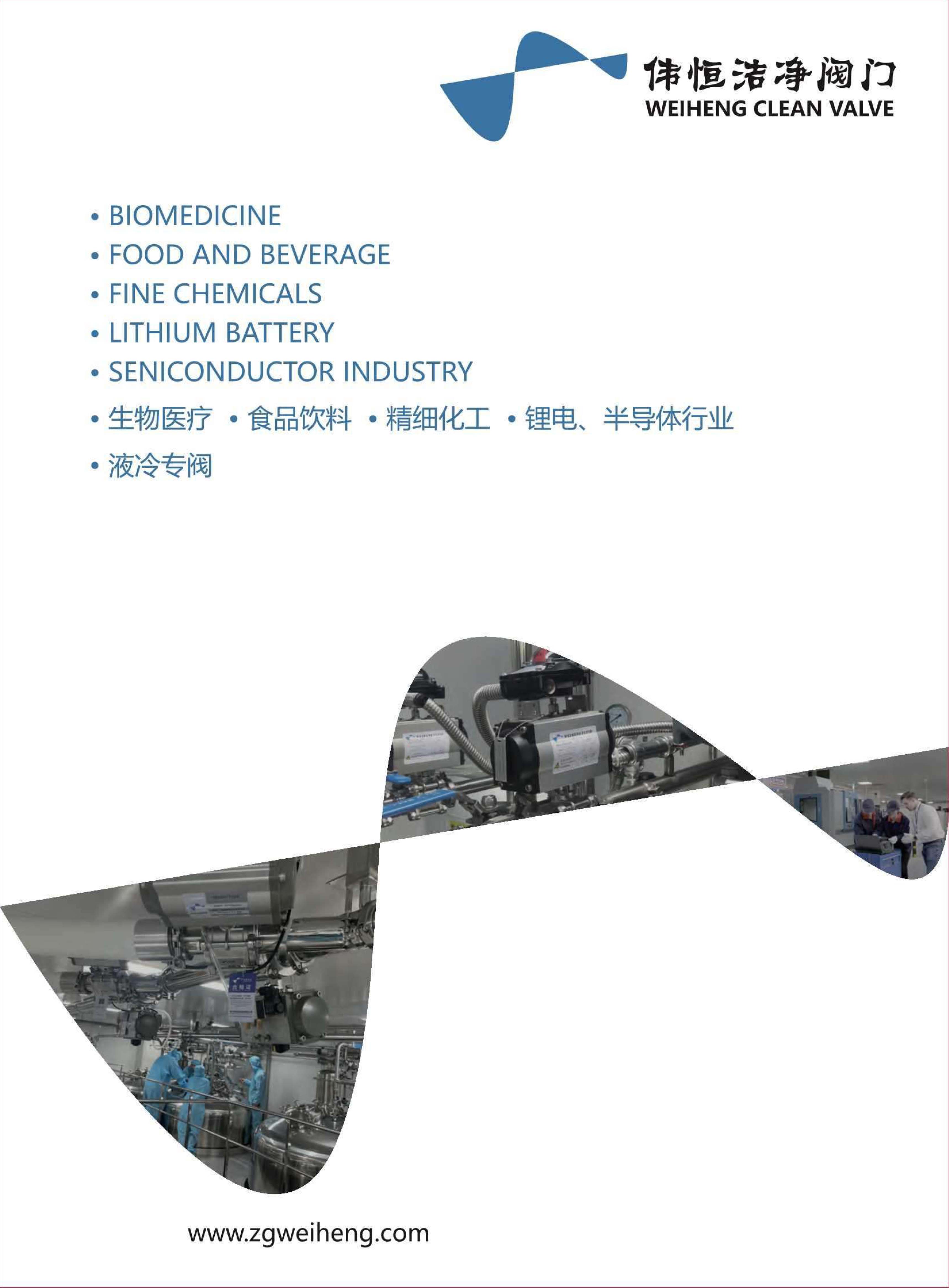 �������w�O(sh��)����Әӱ�����(c��)